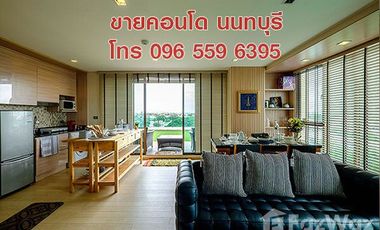 2 Bedroom Penthouse for sale at Nice Suites II Sanambinnam