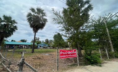 Land for sale in Cha-Am, Phetchaburi