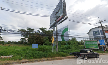 Land for sale in Ban Du, Chiang Rai
