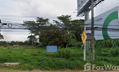 Land for sale in Ban Du, Chiang Rai
