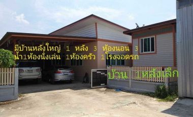For Sale Pathum Thani Warehouse Lam Luk Ka BRE21817