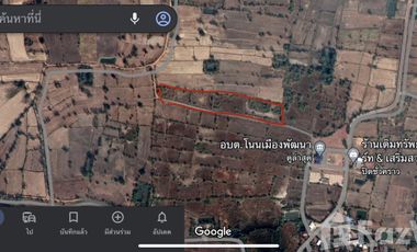 Land for sale in Non Mueang Phatthana, Nakhon Ratchasima