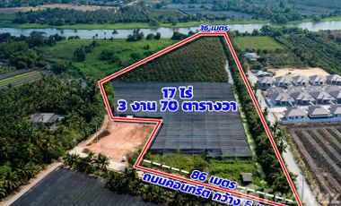 Land for sale in Ban Mai, Nakhon Pathom