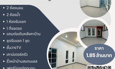 2 Bedroom Townhouse for sale in Khuan Lang, Songkhla