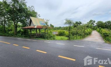 Land for sale in Kham Tanot, Prachin Buri