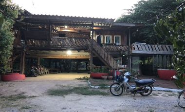 Land for sale in Na Yang, Phetchaburi