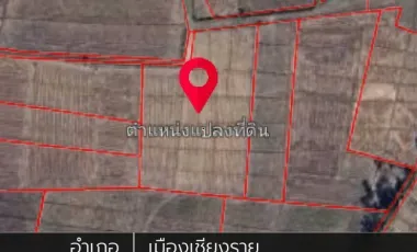 Land for sale in Huai Sak, Chiang Rai
