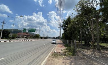 Land for sale in Tha Sai, Chiang Rai