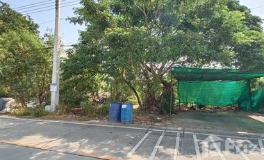 Land for sale in Na Di, Samut Sakhon