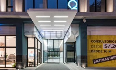 LOCAL COMERCIAL EN ALQUILER 79M2 EN  PUEBLO LIBRE 1ER PISO EDIFICIO MEDICO