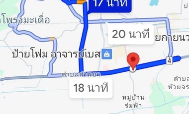 Land for sale in Nong Pak Long, Nakhon Pathom