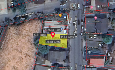 Land for sale in Rop Wiang, Chiang Rai