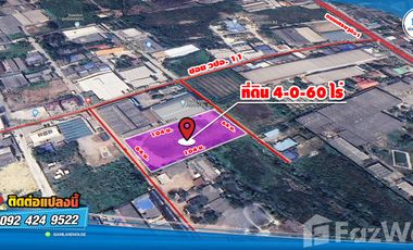 Land for sale in Tha Mai, Samut Sakhon