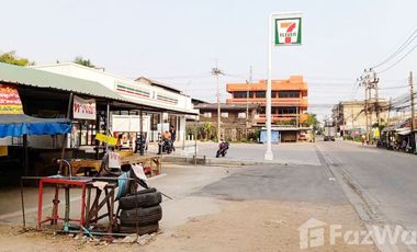 Land for sale in Tha Mai, Samut Sakhon