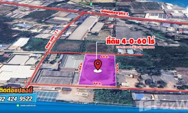 Land for sale in Tha Mai, Samut Sakhon