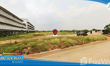 Land for sale in Tha Mai, Samut Sakhon