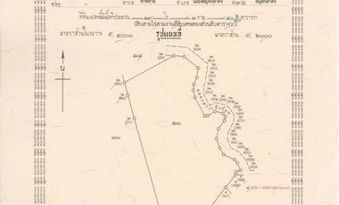 Land for sale in Khok Kham, Samut Sakhon
