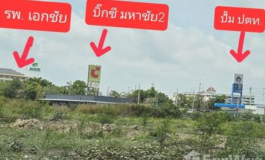 Land for sale in Khok Kham, Samut Sakhon