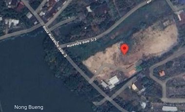 Land for sale in Rop Wiang, Chiang Rai