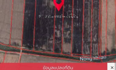 Land for sale in Than Tawan, Chiang Rai