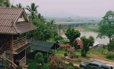 Land for sale in Mae Ngoen, Chiang Rai