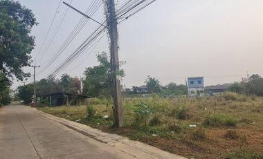 Land for sale in Sanam Chan, Nakhon Pathom