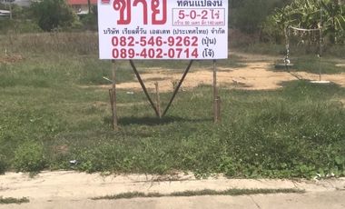 Land for sale in Sanam Chan, Nakhon Pathom