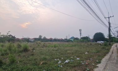 Land for sale in Sanam Chan, Nakhon Pathom