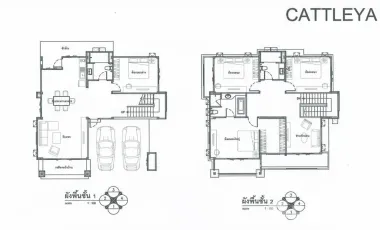 4 Bedroom House for sale at The Spring Place
