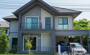 4 Bedroom House for sale at PAVE Bangna
