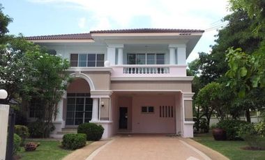 4 Bedroom House for sale at Chonlada Khon Kaen