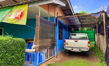Land for sale in Pong Phrae, Chiang Rai