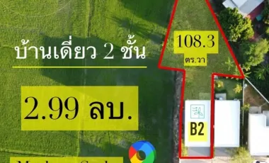 3 Bedroom House for sale in San Sai Luang, Chiang Mai
