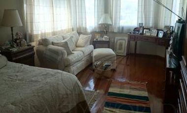 Casas en Venta en La Concepción Coatipac (La Conchita)
