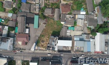 Land for sale in Rop Wiang, Chiang Rai