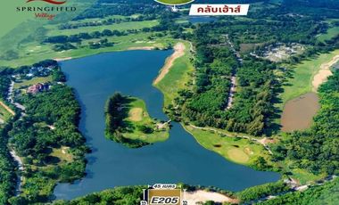 Large Golf Course Land at Springfield Village Golf & Spa (E205)