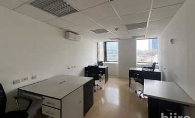 ¡OPORTUNIDAD! OFICINA EN VENTA  MEJOR UBICACIÓN SAN ISIDRO FINANCIERO