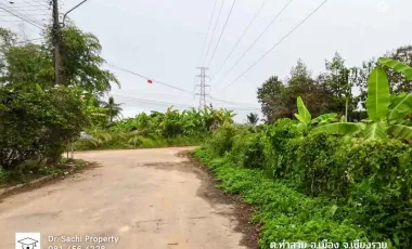 Land for sale in Tha Sai, Chiang Rai