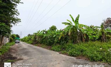 Land for sale in Tha Sai, Chiang Rai