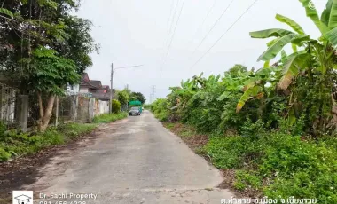 Land for sale in Tha Sai, Chiang Rai