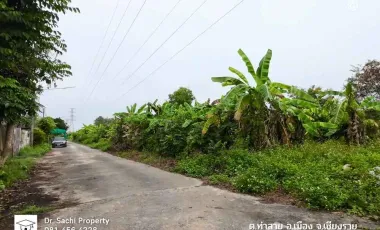 Land for sale in Tha Sai, Chiang Rai