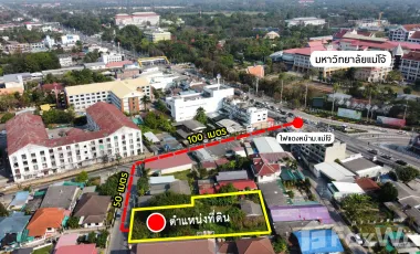 Land for sale in Nong Han, Chiang Mai