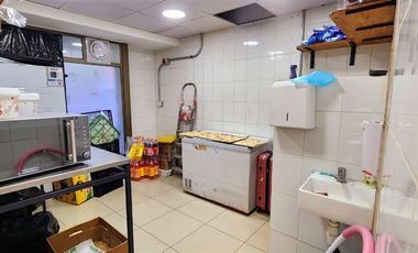 Local Comercial en Venta en Santa Isabel