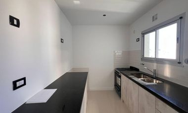 Departamento de 1 dormitorio en VENTA |  Edificio Calle 18 e/ 46 y 47 La Plata
