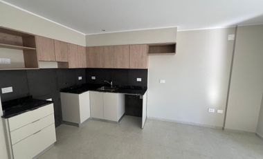 Nva Cba - Nuevos Aires - Dptos 1 y 2 dorm. - A mts. Ciudad Universitaria!