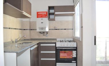 VENTA DEPARTAMENTO 2 AMBIENTES EN SAN MARTIN CON BALCON – CON RENTA