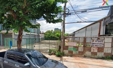 ที่ดิน สำหรับขาย ใน ขอนแก่น, ขอนแก่น