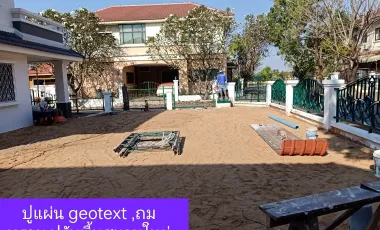 3 Bedroom House for sale at Land & House Park Khonkaen