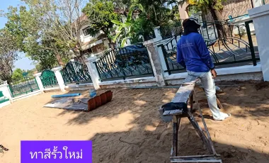 3 Bedroom House for sale at Land & House Park Khonkaen