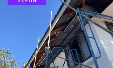 3 Bedroom House for sale at Land & House Park Khonkaen